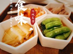 -上海和平饭店龙凤厅 Dragon Phoenix