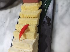 豆腐三拼-新辣道鱼火锅(领展购物广场·中关村店)