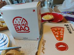 -必胜客(航头店)