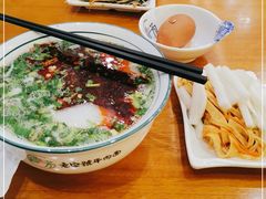 -穆芳阁兰州纯汤牛肉面(西安总店)