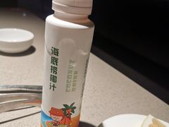 -海底捞火锅(崇文门新世界百货店)