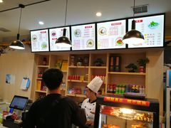 -田三卷馍(火车站店)