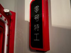 -Xcape异时刻密室逃脱魔法互动(瑞虹天地太阳宫店)