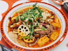 -文立新麻辣烫(合生汇21街区店)