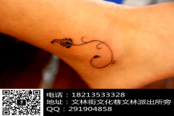 -鬼手纹身小鬼店