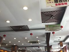 -王興記(中山路店)