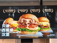 -必胜客(大宁路店)