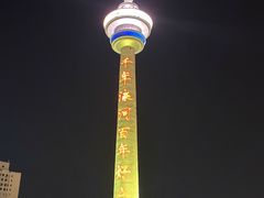 -南通濠河风景名胜区