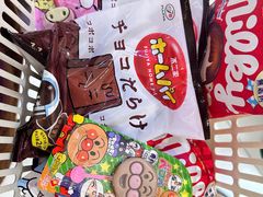 -不二家(数寄屋橋店)