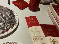 -汕头八合里海记牛肉店(清河店)