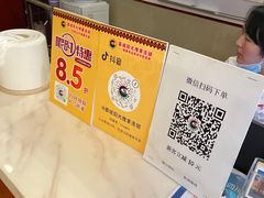 -蓉城阳光推拿馆(理想中心店)