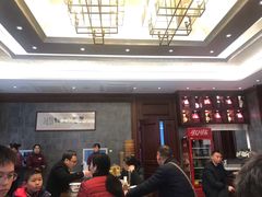 -勤德兴(湖滨路店)