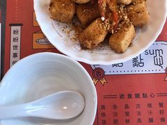 -点点心点心专门店(旺角店)