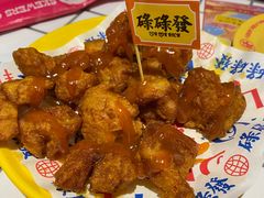 -碌碌发·东南亚风味烧烤档(体育西店)