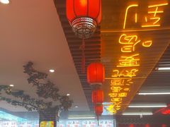 -巴乡石锅鱼(密云店)