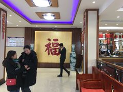 -海岛渔村大酒店(云霄路店)