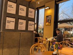 -Grande A'moo(上海万象城店)