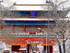 -故宫博物院(故宫)