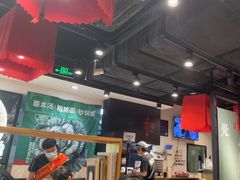 -和府捞面(天河领展广场店)