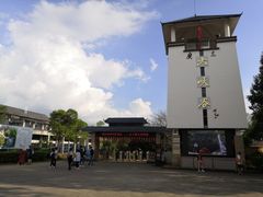 -广东大峡谷