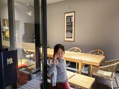 -C Cafe(朵云书院·戏剧店)