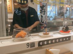 -禾绿回转寿司(苏宁广场店)