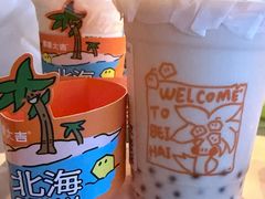-椰椰大吉(侨港店)