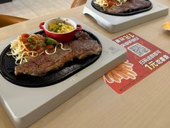 -豪客来牛排(重庆大学城熙街店)
