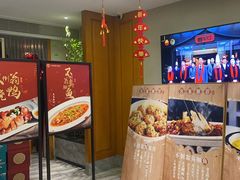 -不倒翁·安徽名菜楼(步行街店)