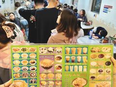 -芬芳甜品(同福路店)