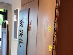 -绍兴大禹开元观堂-若耶厅