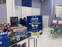 -森孚机器人编程·STEM积木·等级考试(虹口足球场中心)