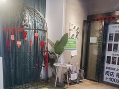 -棂笼·深度沉浸密室(武汉旗舰店)