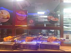 -额尔敦传统涮(公园西路店)