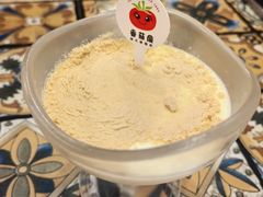 -番茄屋葡式美食(总店)