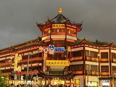 -南翔馒头店(豫园店)