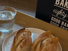 -81BAKERY(大学路店)