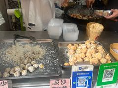 -普宁反沙番薯芋头