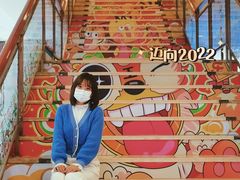 -燕莎友谊商城(亮马桥店)