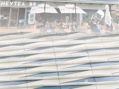 门面-喜茶(珠海华发商都店)