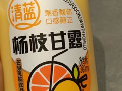 -赵小犇·江湖川菜馆