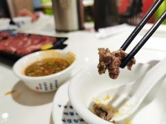 -陈记顺和牛肉火锅馆(天河北路店)