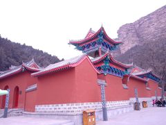 -崆山白云洞