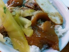 -林尧隆江猪脚饭店(东门店)