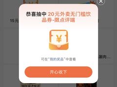 -B&C黄油与面包·THE GARDEN BAKERY概念店(世纪汇店)