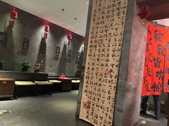 -西安饭庄·非遗陕菜(钟楼店)