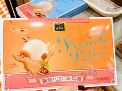 八宝汤圆-迪莉娅(欧亚卖场店)