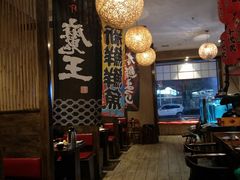 -千代武日本料理(开发区店)