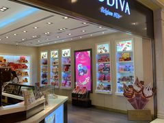 -歌帝梵(大运河购物中心店)