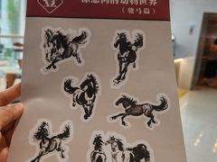-徐悲鸿纪念馆